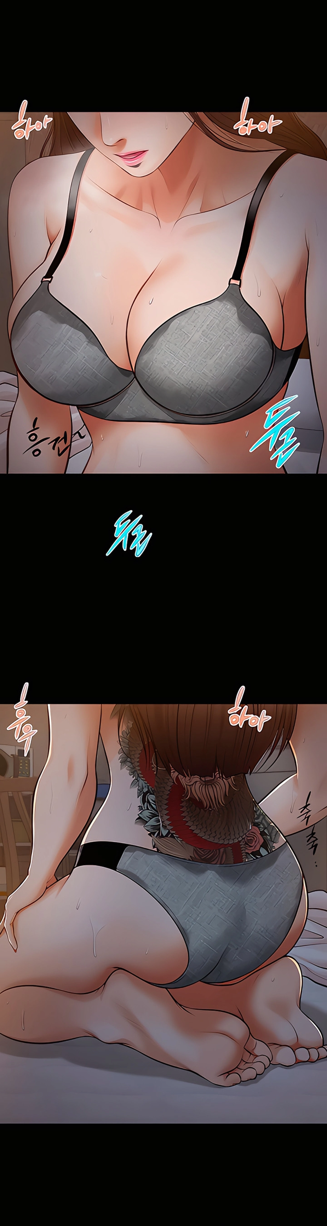 Imagen del capítulo 8